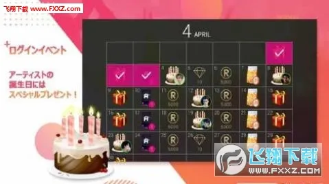 superstar smtown���°�׿��v3.24.4 ��Ѱ�