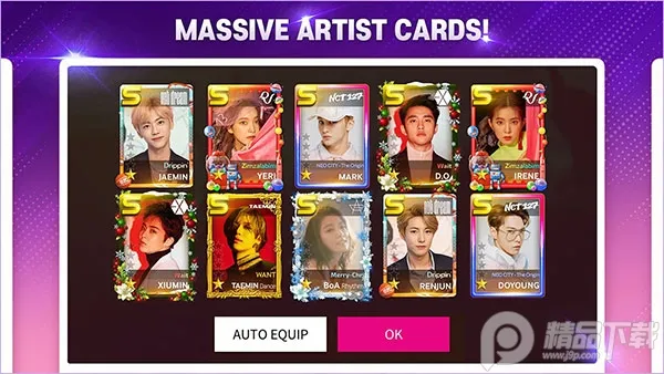 superstar smtown���°�׿��