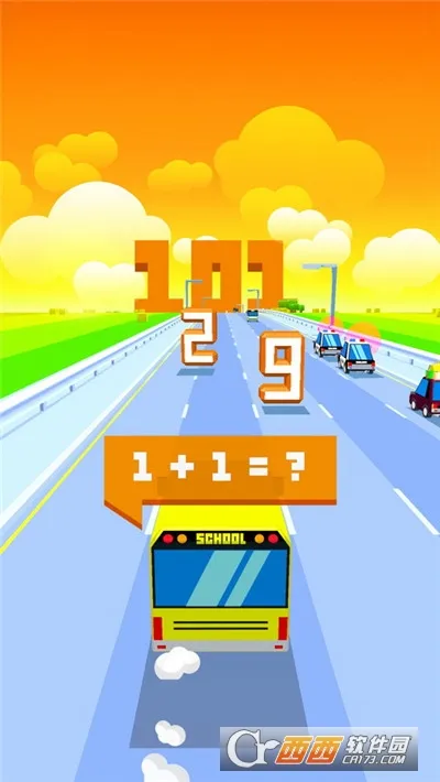 ��·ɱ��2025�ֻ���v2.0 ��׿��