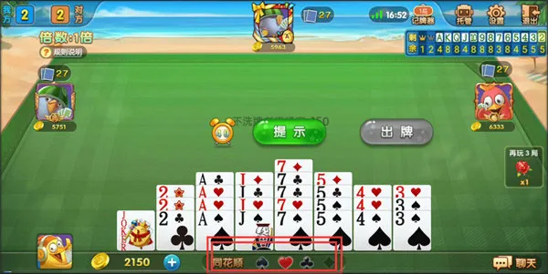 �߷��走2025���ذ�װ