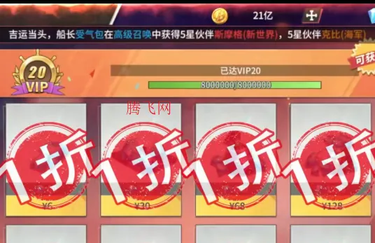 ʮ��ս��2025����
