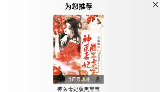 ȫ���Ķ�2025���°汾