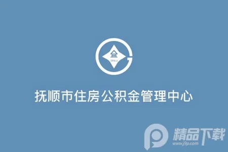 ��˳������(��˳�������ѯ)