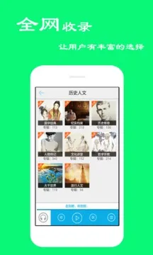 ���鱦�°汾v4.0.8.2 ��׿��