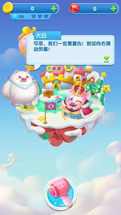 ������2025�ٷ����°汾