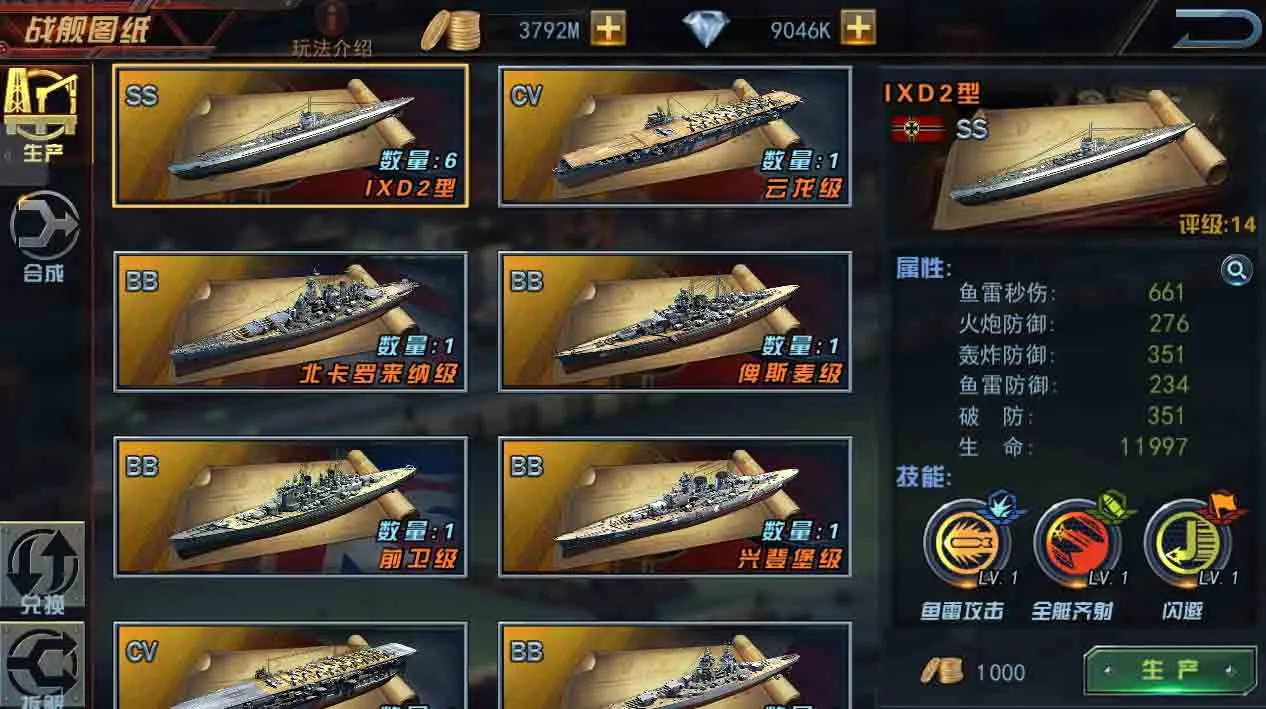 ��ָ̫ƽ��2025���ذ�װv1.0.44 �ٷ���