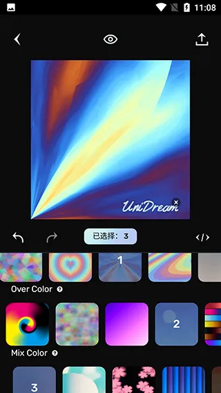 UniDream AI(AI�滭����)