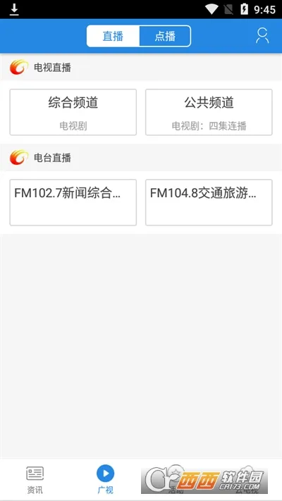 ������(��Ԫ�������)v2.0.31 ��׿��