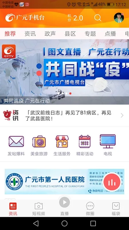 ������(��Ԫ�������)
