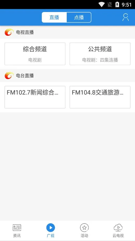 ������(��Ԫ�������)v2.0.31 ��׿��