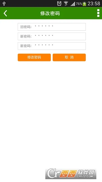 �����������(������������)v1.3 ��Ѱ�