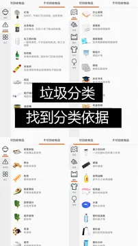 �����������(������������)v1.3 ��Ѱ�