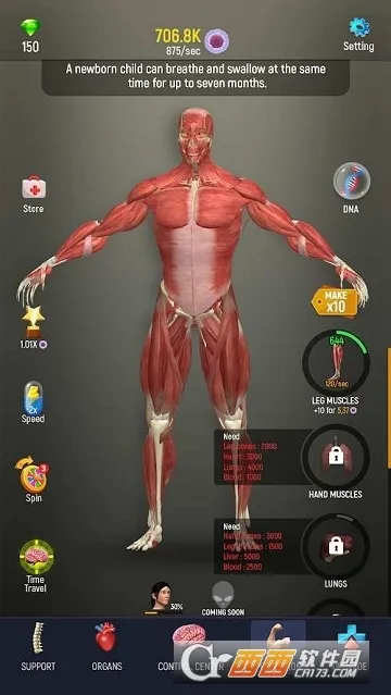 ��������ģ��2025���ذ�װv1.0 �ٷ���