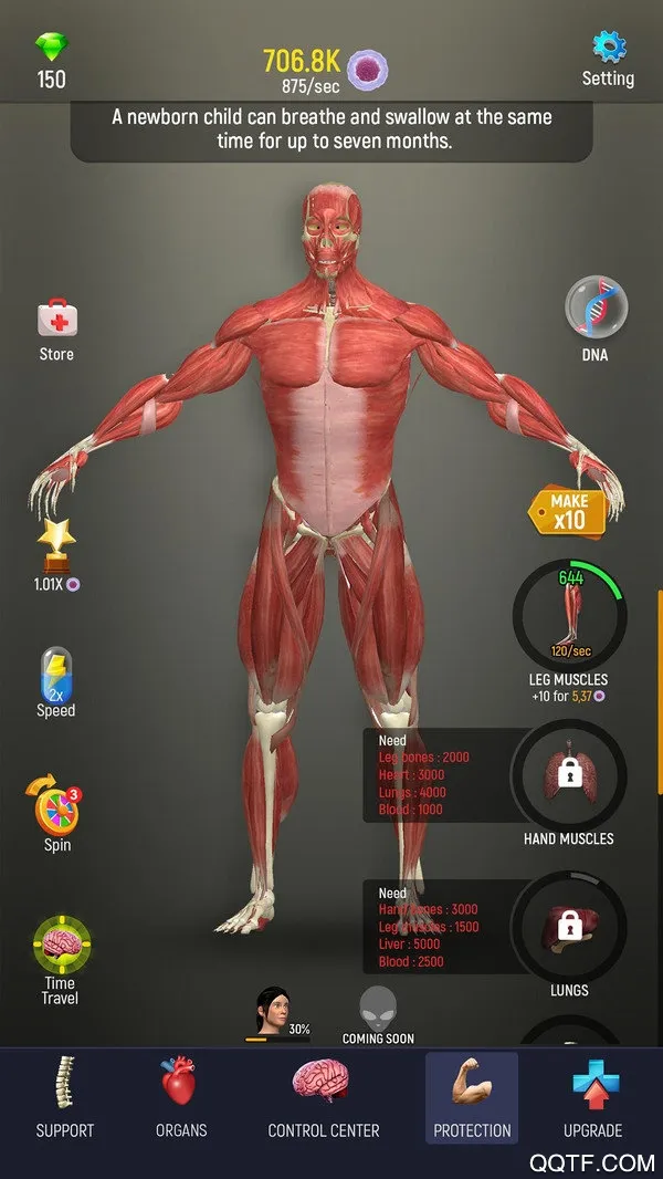 ��������ģ��2025���ذ�װv1.0 �ٷ���