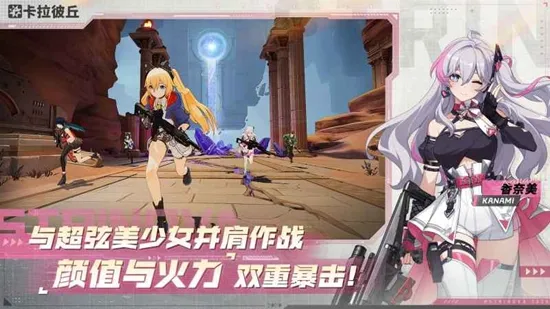 ��������(����Ԫ���)