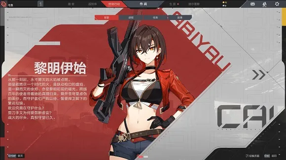 ��������(����Ԫ���)v0.7.1.0 ��Ѱ�