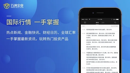 ���޽�ҵ(���������)v1.2.6 ��Ѱ�