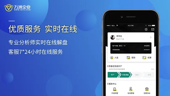 ���޽�ҵ(���������)v1.2.6 ��Ѱ�