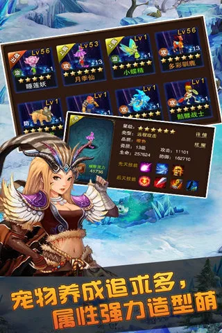 ��ħ����2025�ֻ���v0.1.48 �ٷ���