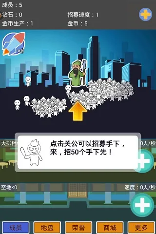 �Ż������������ֻ���v1.8.12 ��׿��
