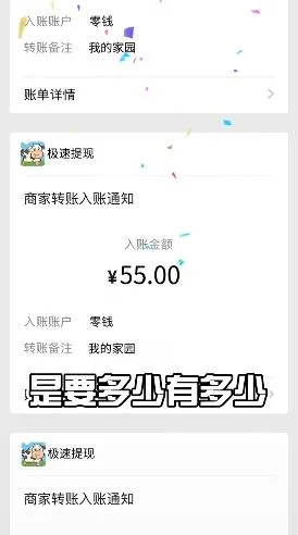 �ҵļ�԰(������ֲ��Ϸ)v1.0.1 ��׿��