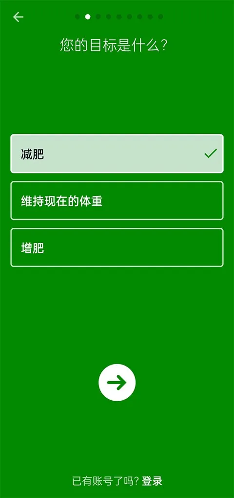 ��·�������2025�ٷ����°汾