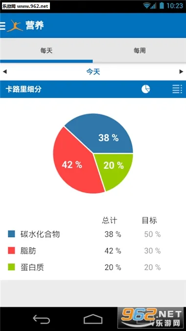 ��·�������2025�ٷ����°汾