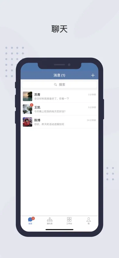 ������2025�ٷ����°汾v2.7.91101 ��׿��