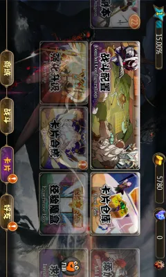 ������ħ��(3D������Ϸ)v1.1.7 ��׿��