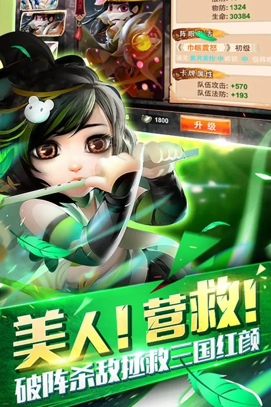 ��˫������2025�ٷ����°汾v5.0.0 ��Ѱ�