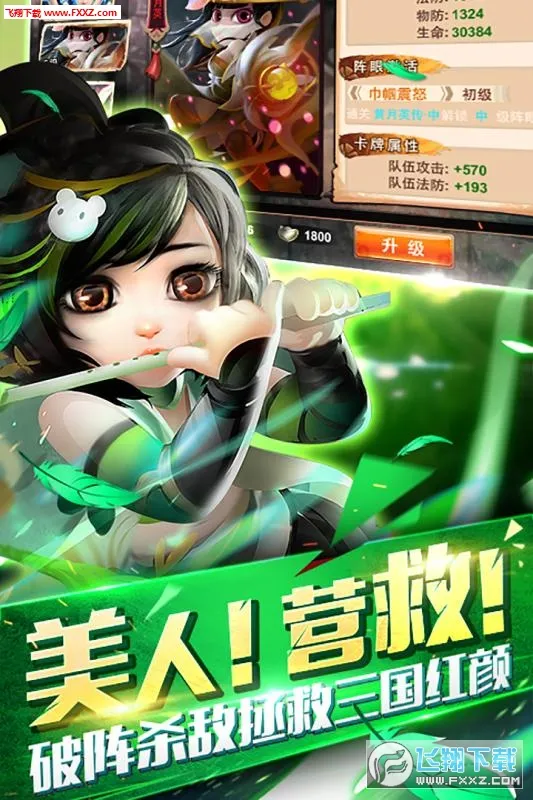 ��˫������2025�ٷ����°汾v5.0.0 ��Ѱ�