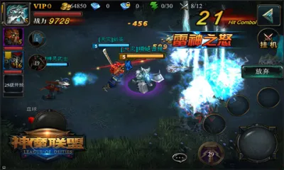 ��ħ�����°汾v1.0.2 ��Ѱ�