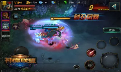 ��ħ�����°汾v1.0.2 ��Ѱ�