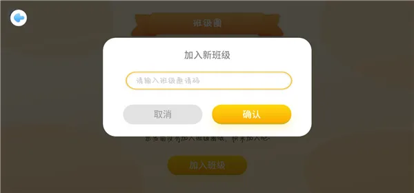 ����δ��ѧ����2025���ذ�װ