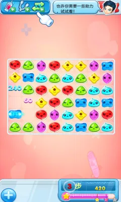 һ��������2025�ֻ���v1.2.7 �ֻ���