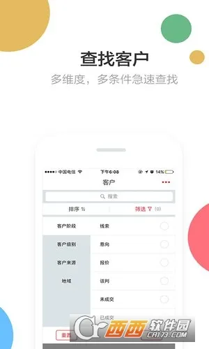 �������(���ۿͻ�����)v1.0.3 �ٷ���
