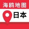 �ձ���ͼ2025�ٷ����°汾v1.0.2 ��Ѱ�