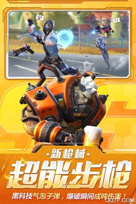 ����ǰ�ߣ��ƻ��봴��2025�ٷ�����v3.3.2541 �ٷ���