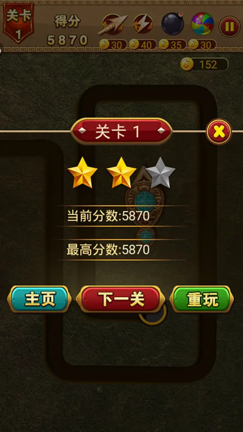 ����������2025���°汾