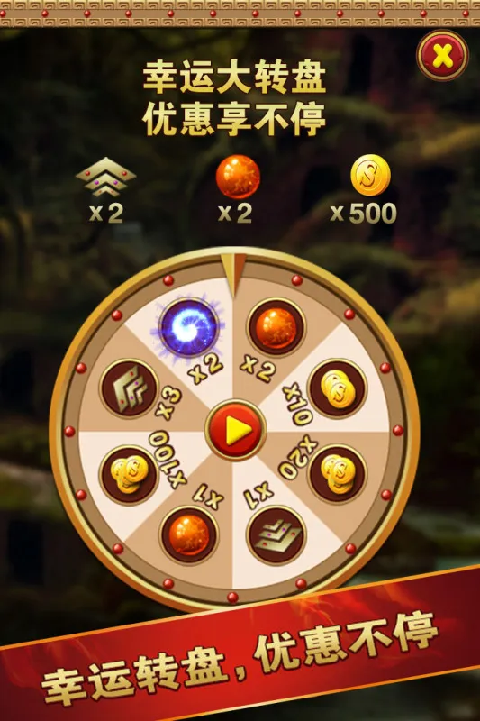 ����������2025���°汾v1.0.5 ��Ѱ�