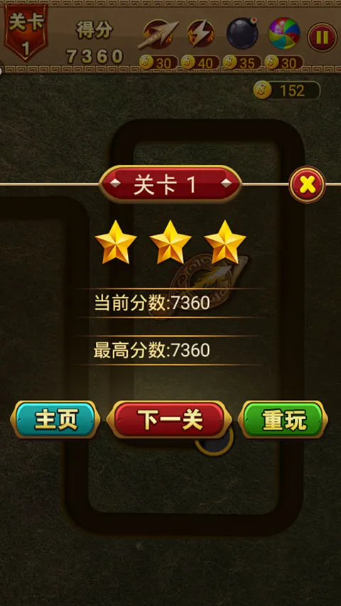 ����������2025���°汾