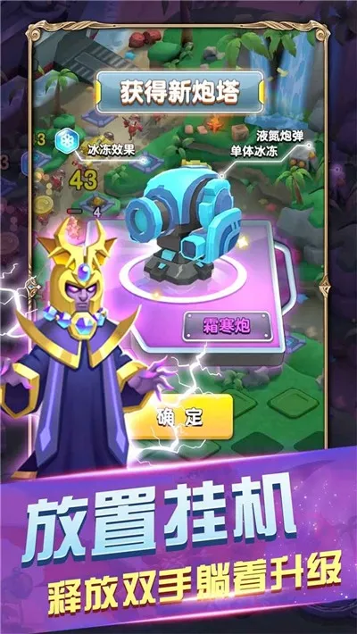 �ʼ�������������Ϯ2025���°汾v1.0 ��Ѱ�