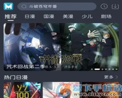 嗨欧最新安卓版 嗨欧最新安卓版