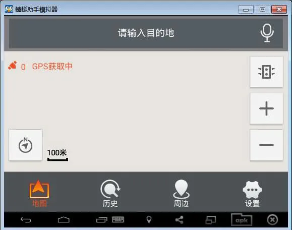 �ѹ�����2025����