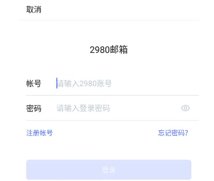 139����2025�ٷ����°汾