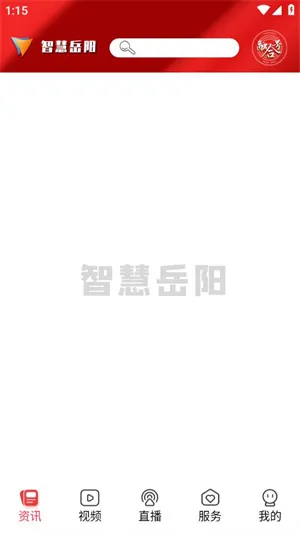 �ǻ�����2025�ٷ����°汾