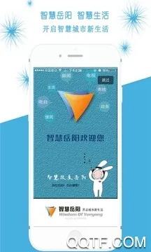 �ǻ�����2025�ٷ����°汾