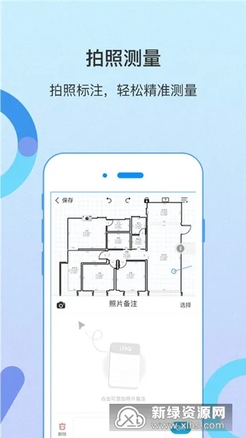��������(����������ͼ)v6.3.10 �ٷ���