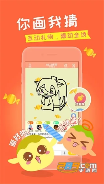 �һ����(�罻������Ϸ)v1.0.7.9 �ֻ���