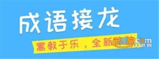 �һ����(�罻������Ϸ)